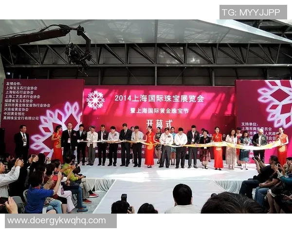 十五运会棋牌冠军见面会在世博展览馆举办