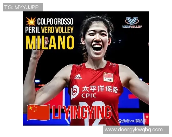 女排留洋难度比照:李盈莹像休假,庄宇珊一拖五,王媛媛被寄期望