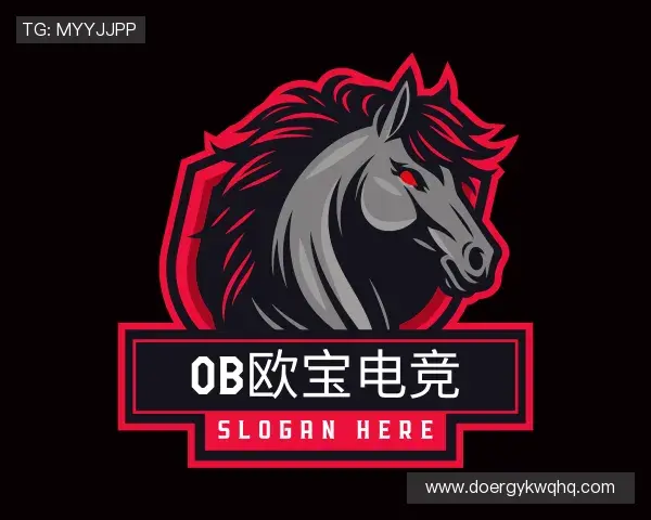 关于ob欧宝电竞